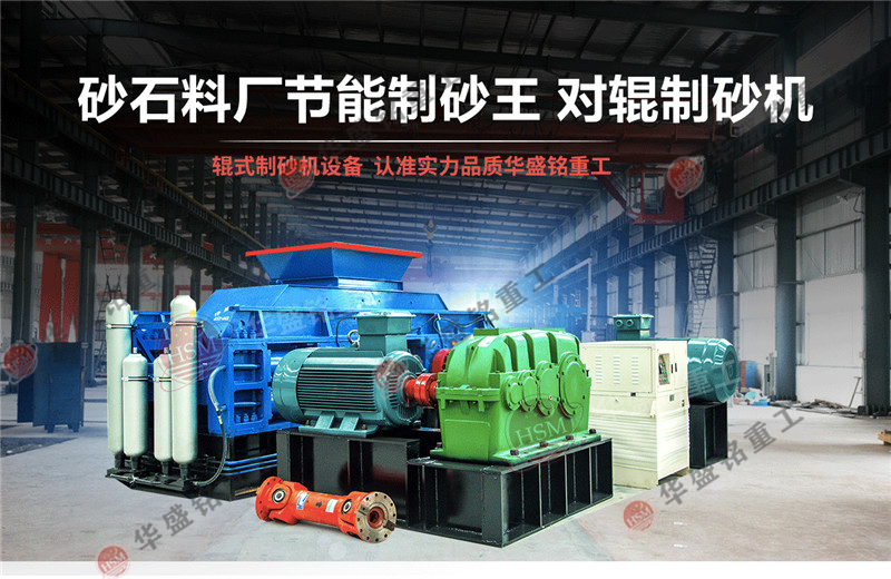 2UPBATE电子体育_2UPBATE（中国）-2_01