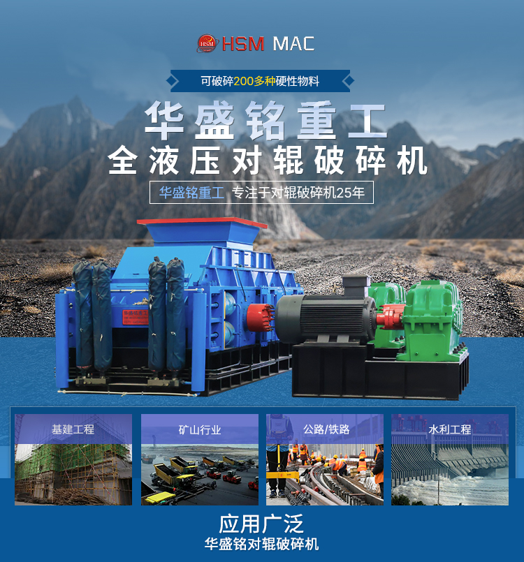 2UPBATE电子体育_2UPBATE（中国）