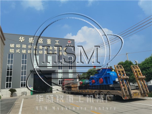2UPBATE电子体育_2UPBATE（中国）发货现场