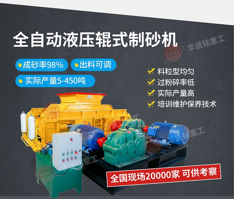2UPBATE电子体育_2UPBATE（中国）
